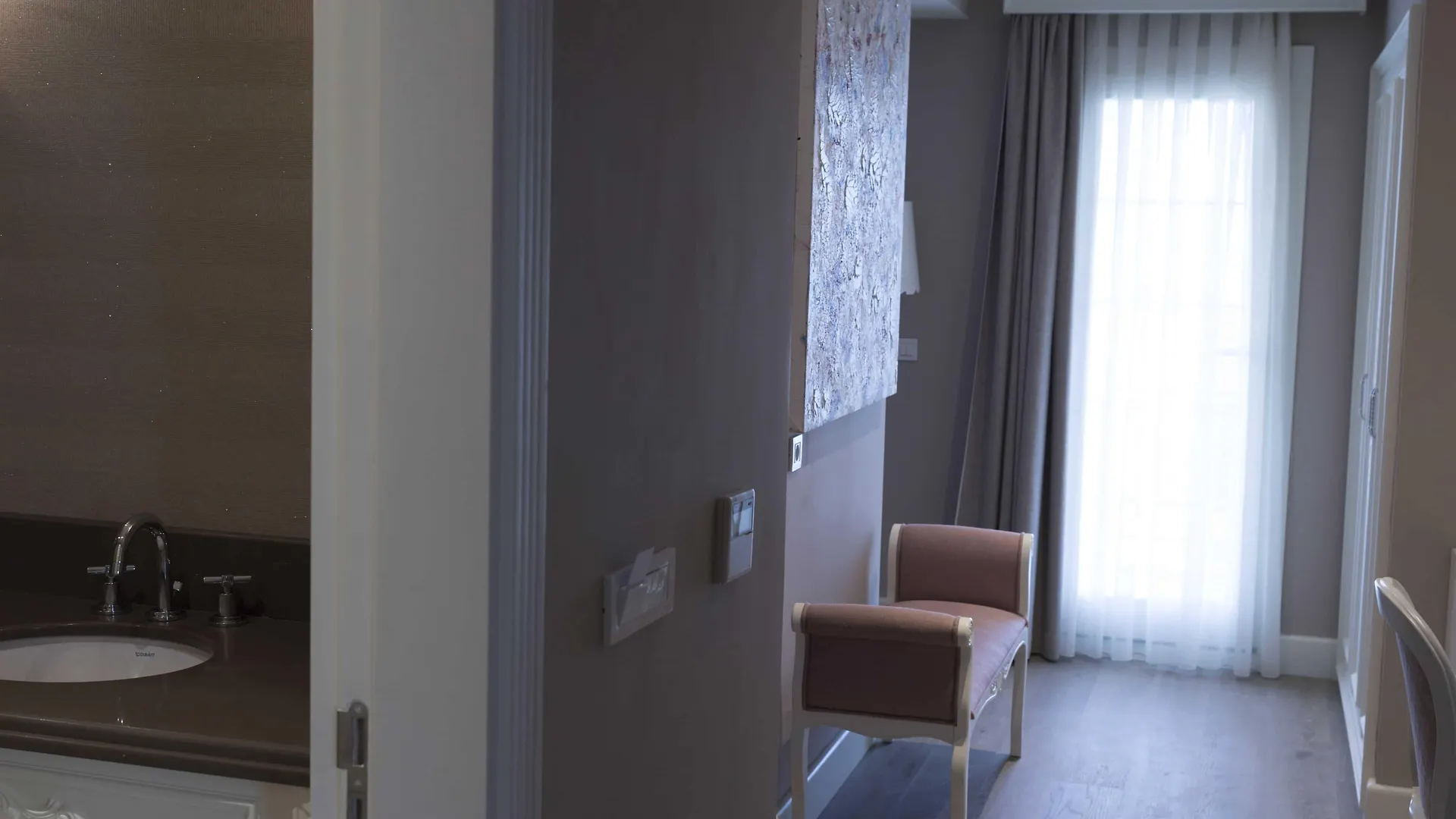 Ena Boutique Hotel & Residences Bodrum